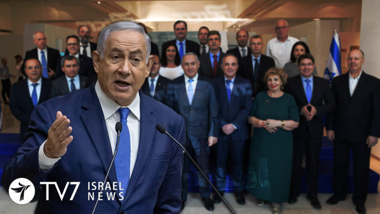 Netanyahu's Government_flash90