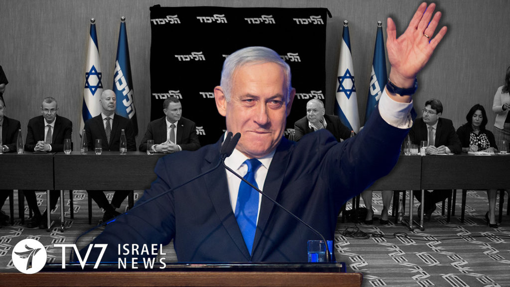 Netanyahu Wins Landslide Victory In Likud Primary - TV7 Israel News