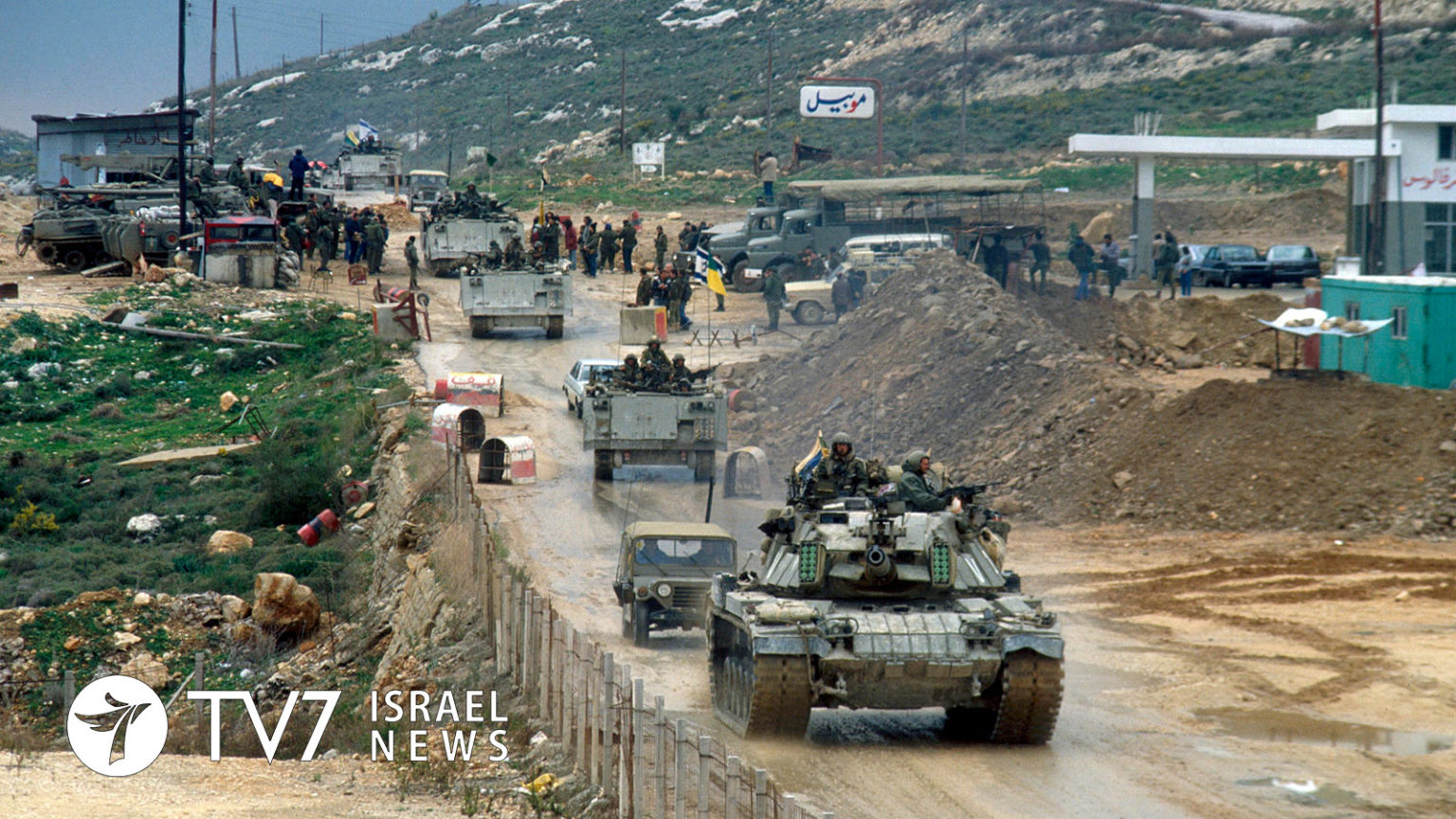 20 Years Since Israeli Withdrawal From Lebanon - TV7 Israel News