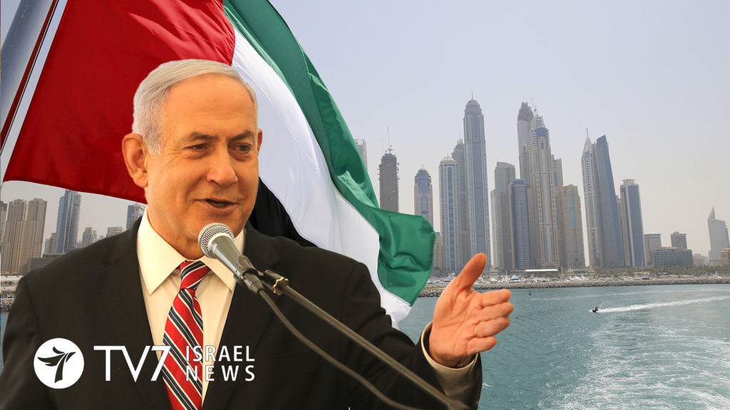 Netanyahu To Visit UAE - TV7 Israel News