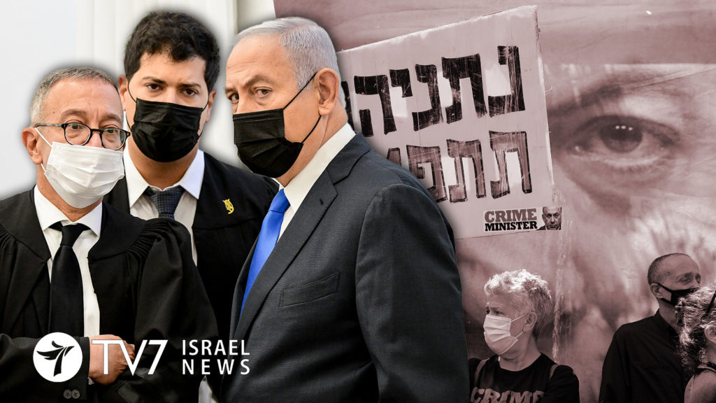 Netanyahu's Criminal Trial Opens - TV7 Israel News